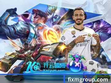 业务扩张