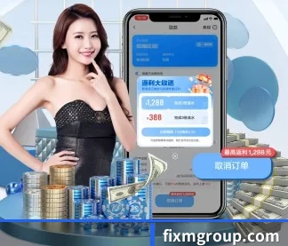 国际化进程